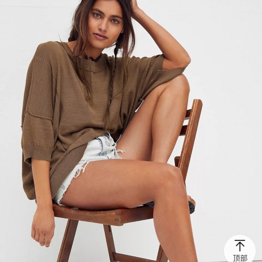 NWT Free People Brown Knit Sweatshirt Size M